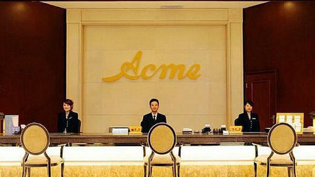 Acme Hotel Chengdu Dalaman gambar